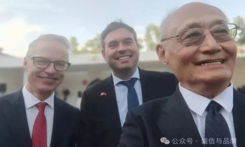 丹麥国庆日：安徒生童話译者之子叶念伦教授应驻华大使之邀岀席